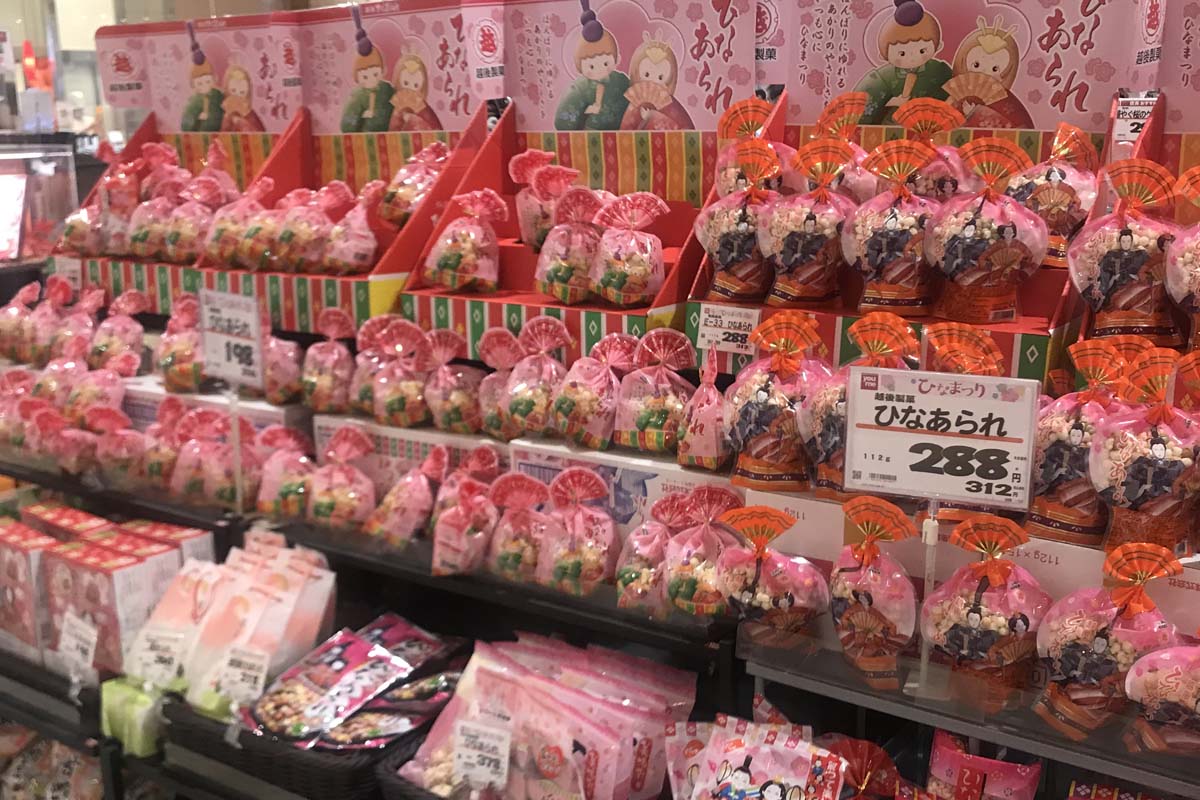 Hinamatsuri (japanese girls festival) shop display with Japanese sweets